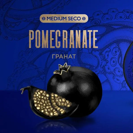 Kraken Pomegranate 100GR (Medium Seco)