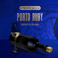 Kraken Porto Ruby 100GR (Medium Seco)
