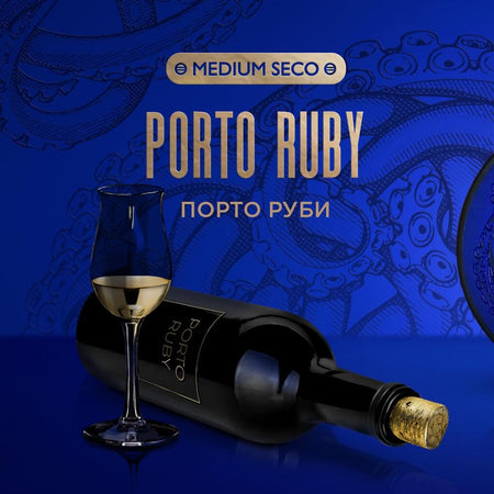 Kraken Porto Ruby 100GR (Medium Seco)