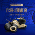 Kraken Lychee-Strawberry 100GR (Medium Seco)