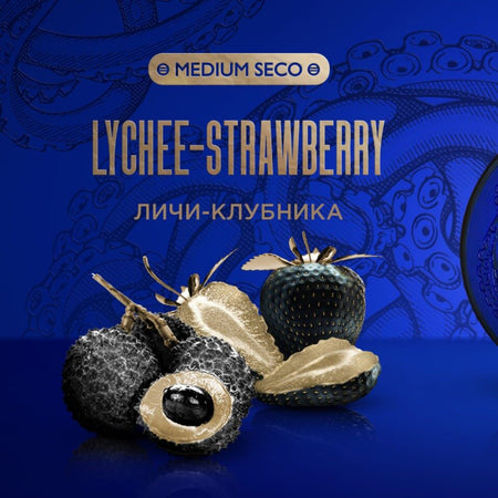 Kraken Lychee-Strawberry 100GR (Medium Seco)