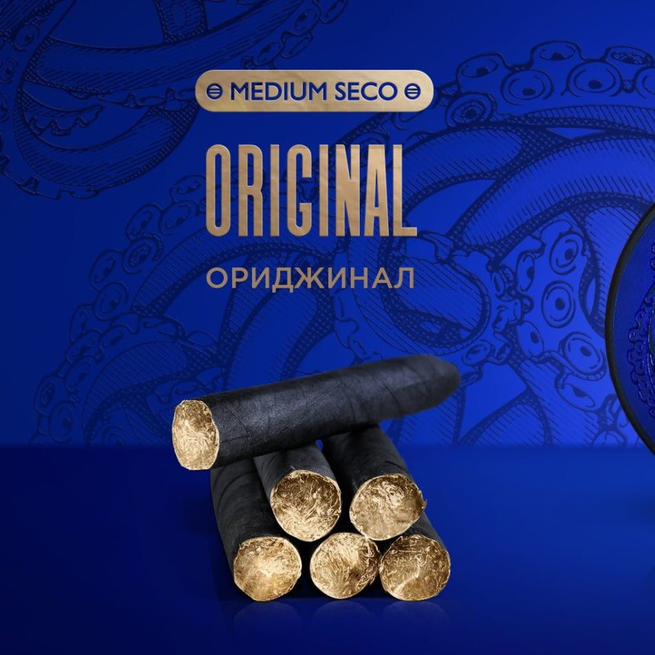 Kraken Original 100GR (Medium Seco)