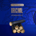 Kraken Original 100GR (Medium Seco)