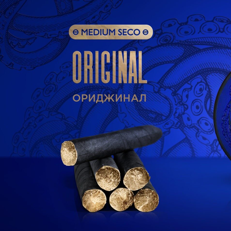 Kraken Original 100GR (Medium Seco)