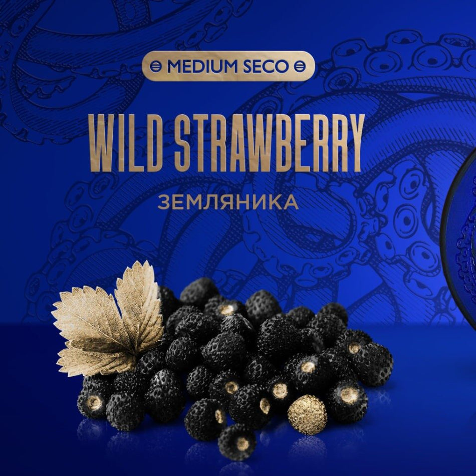 Kraken Wild Strawberry 100GR (Medium Seco)