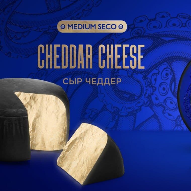 Kraken Cheddar Cheese 100GR (Medium Seco)
