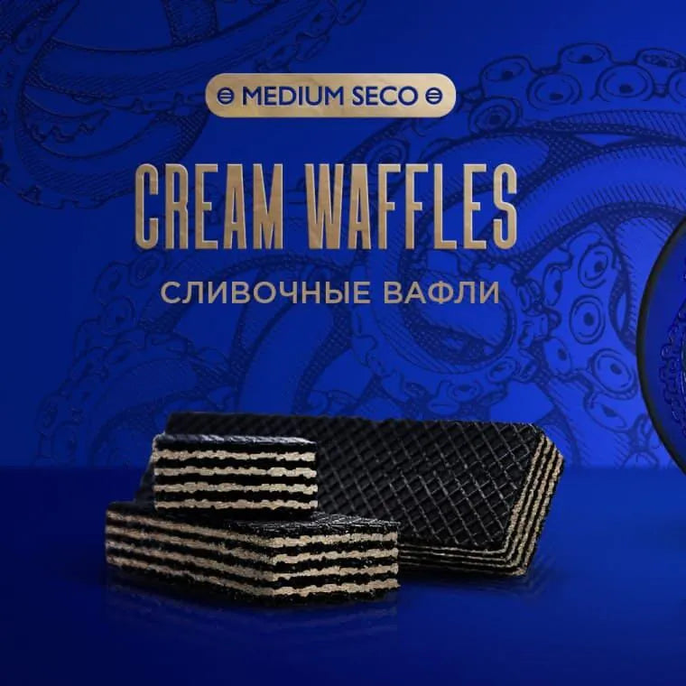 Kraken Cream Waffles 30GR (Medium Seco)