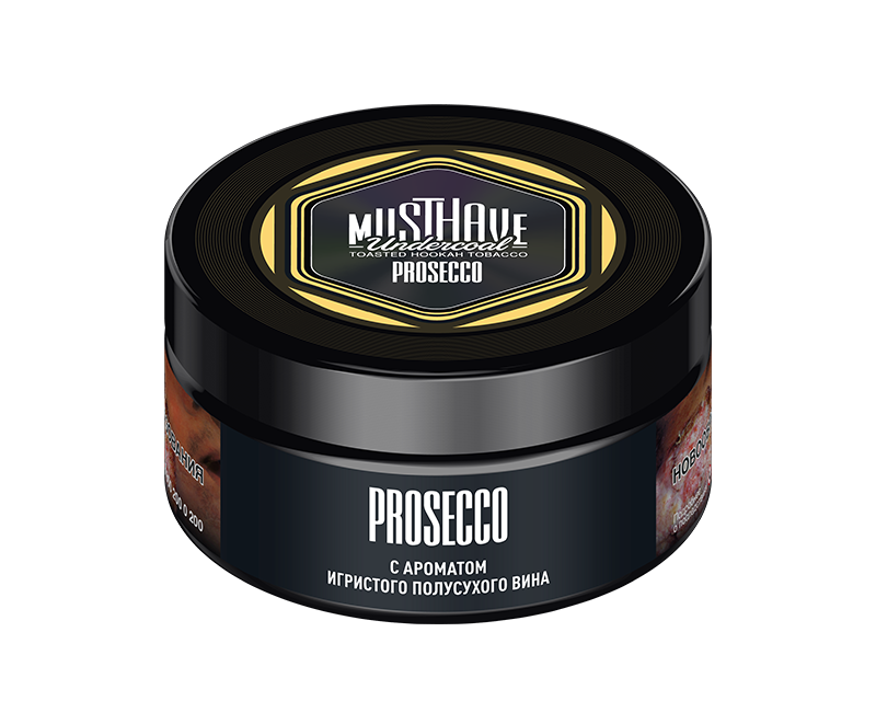 Musthave Prosecco Hookah Tobacco 125g