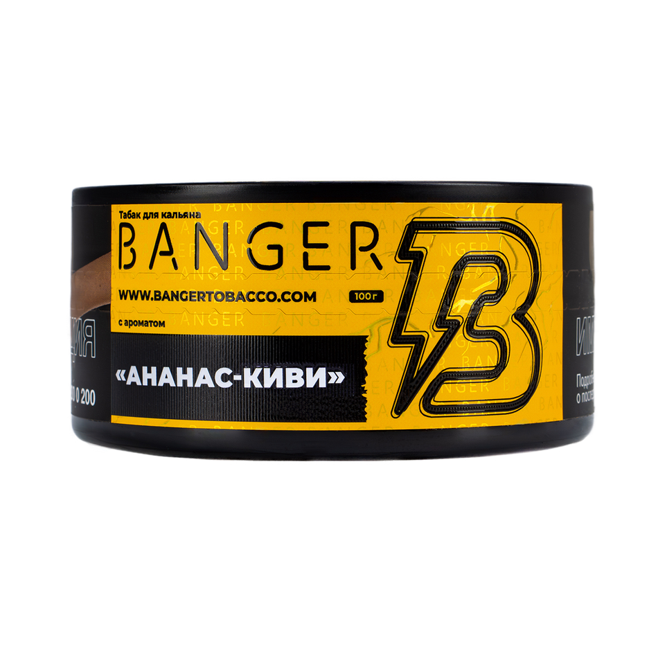 Banger Pineapple Kiwi Hookah Tobacco 100g