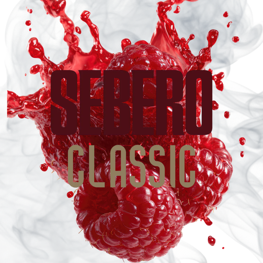 Sebero Classic Raspberries Hookah Tobacco 200g