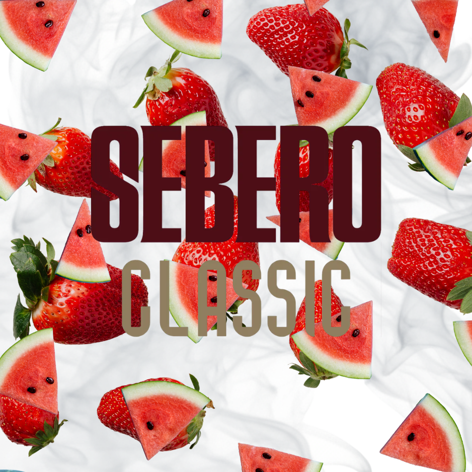 Sebero Classic Red Ball Hookah Tobacco 200g