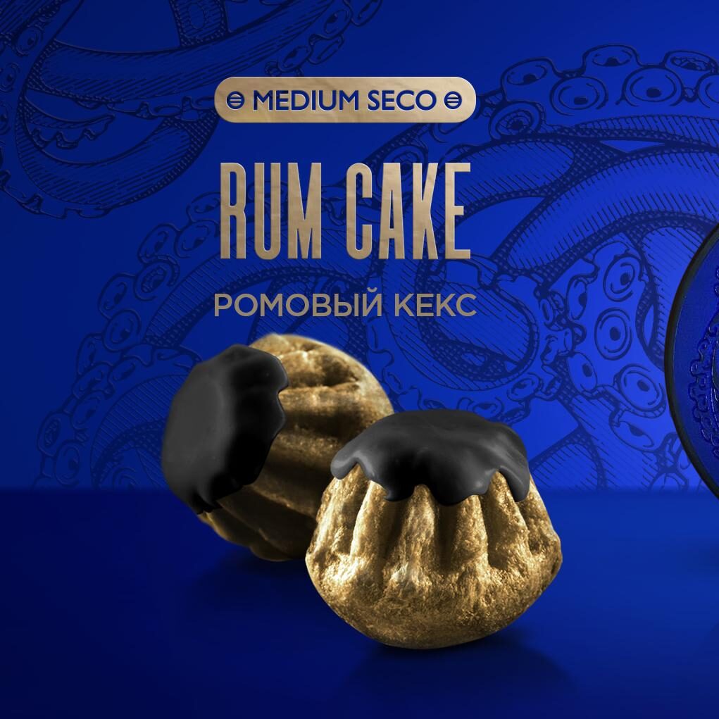 Kraken Rum Cake 30GR (Medium Seco)