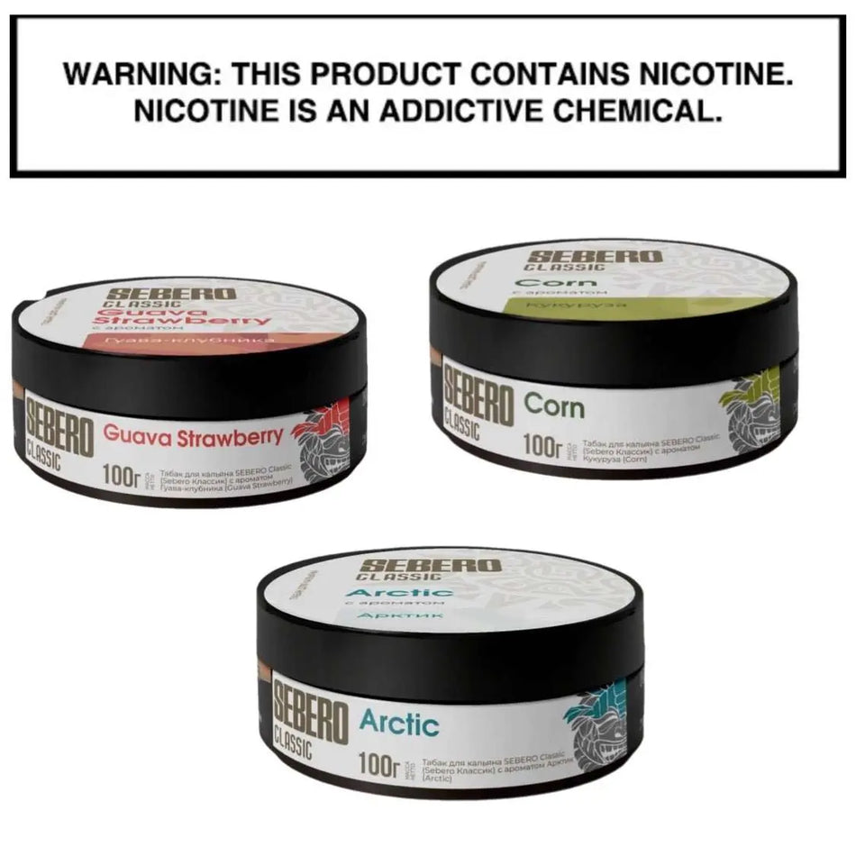 Sebero Tobacco 100g - Classic Line - SoBe Hookah