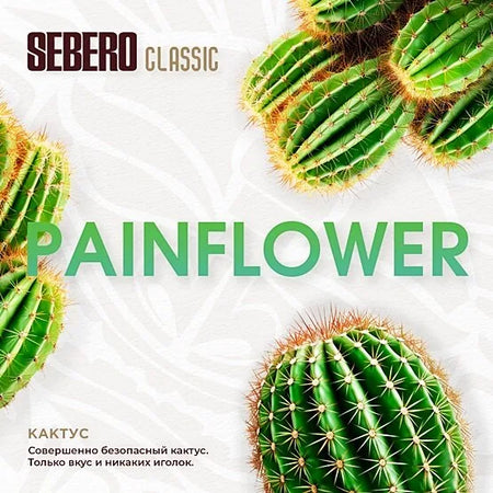 Sebero Classic Cactus (Painflower) 200g