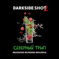 Darkside Shot North Trip 30gr