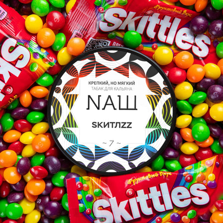 Nash Skittles 100gr