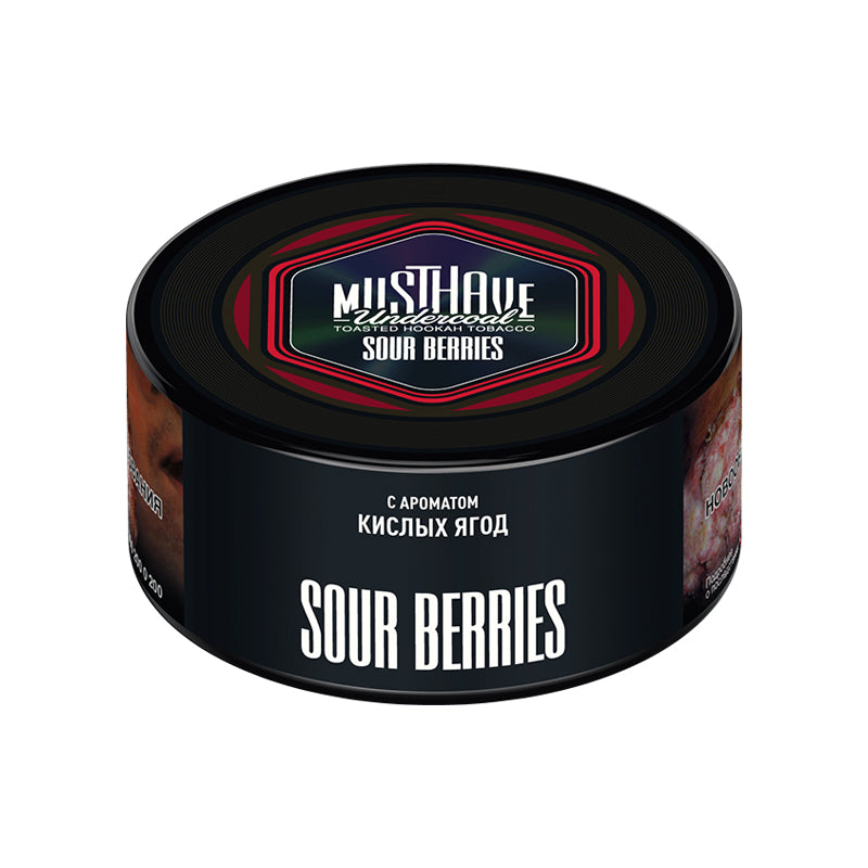 Musthave Sour Berries Hookah Tobacco 125g