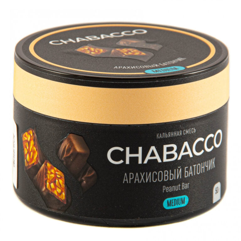 Chabacco Peanut Bar Hookah Tobacco 50g