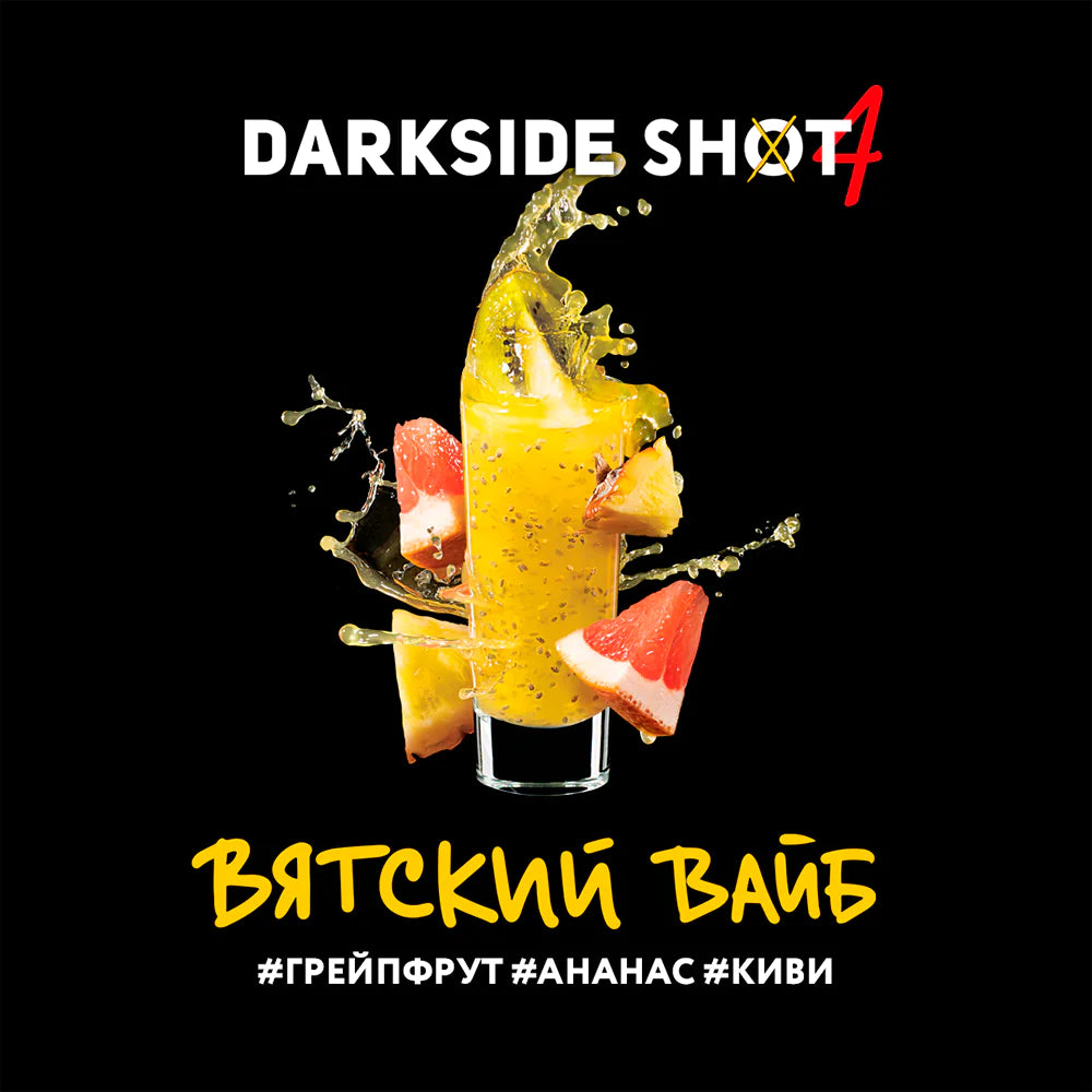 Darkside Shot Vyatskiy vibe 30gr