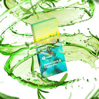 Sarma Tarragon Lemonade Hookah Tobacco 100g