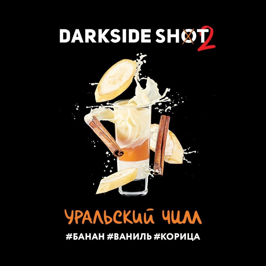 Darkside Shot Ural Chill 30gr