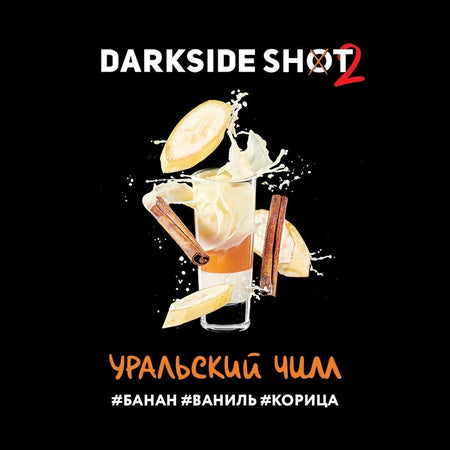 Darkside Shot Ural Chill 30gr