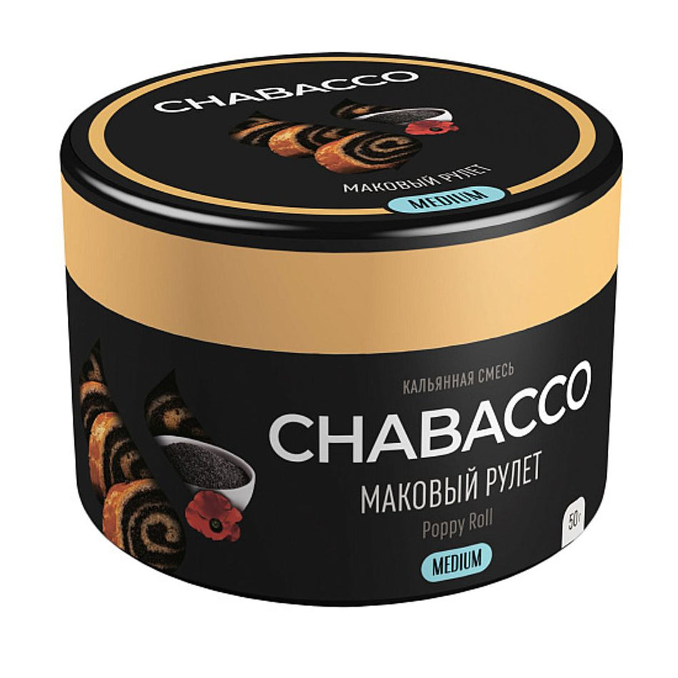 Chabacco Poppy Roll Hookah Tobacco 50g