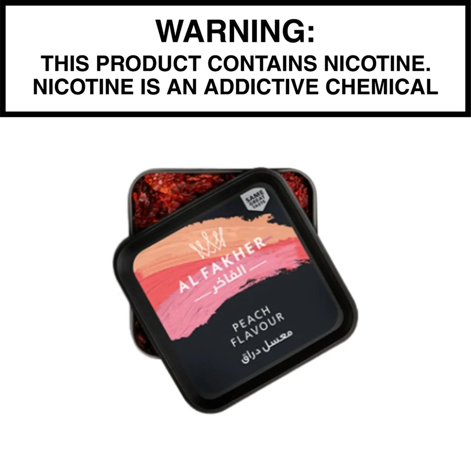 Al Fakher Hookah Tobacco Al Fakher Hookah Tobacco