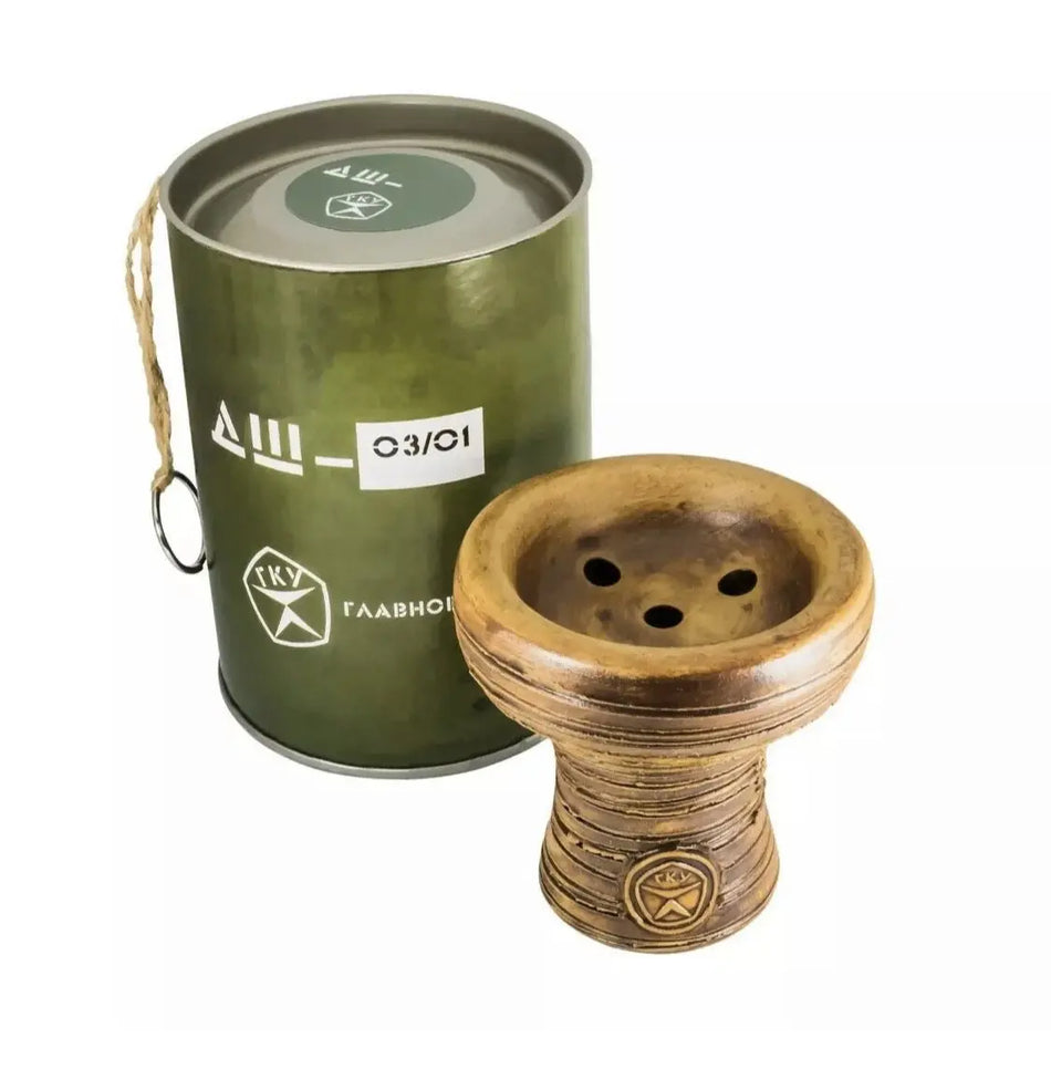 GKU Hookah bowl Turkish - SoBe Hookah