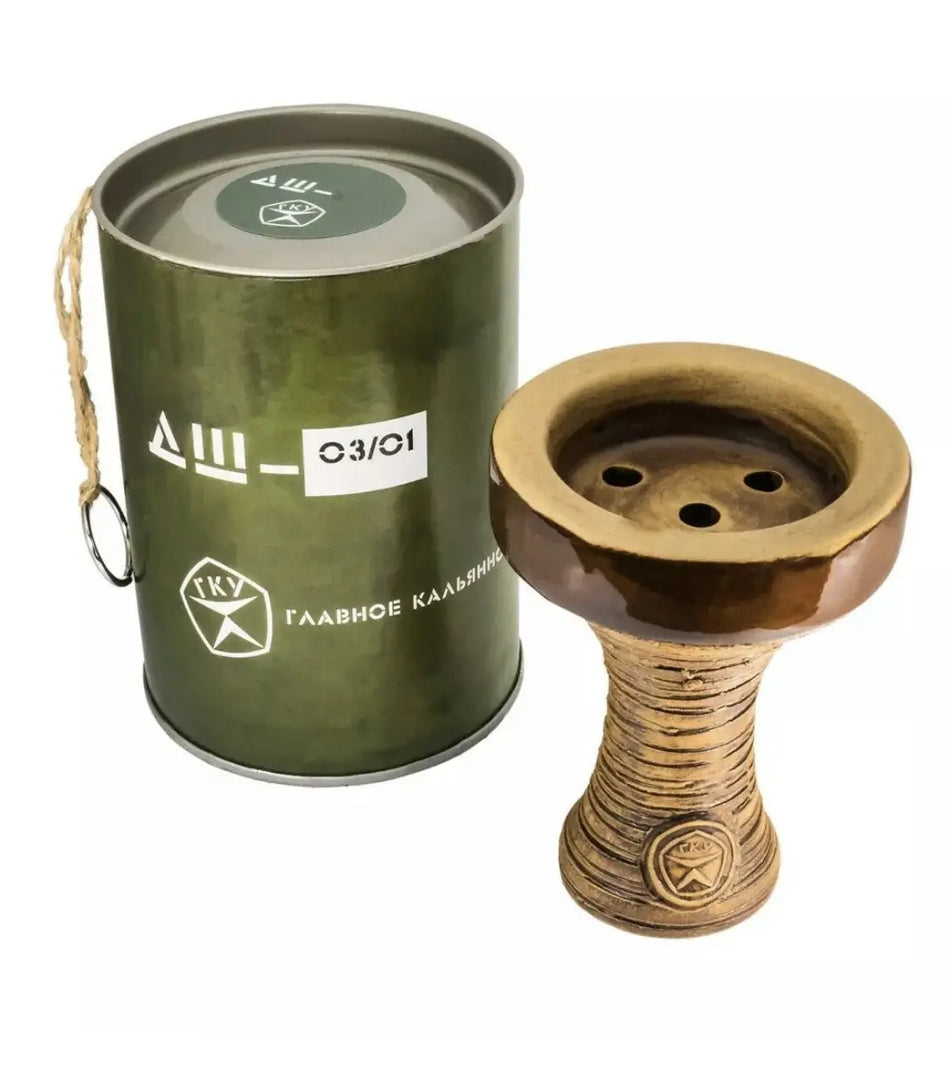 GKU Hookah bowl killer - SoBe Hookah