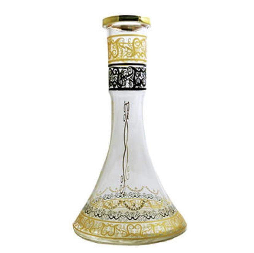 Khalil Mamoon King Bohemian Style Vase - SoBe Hookah