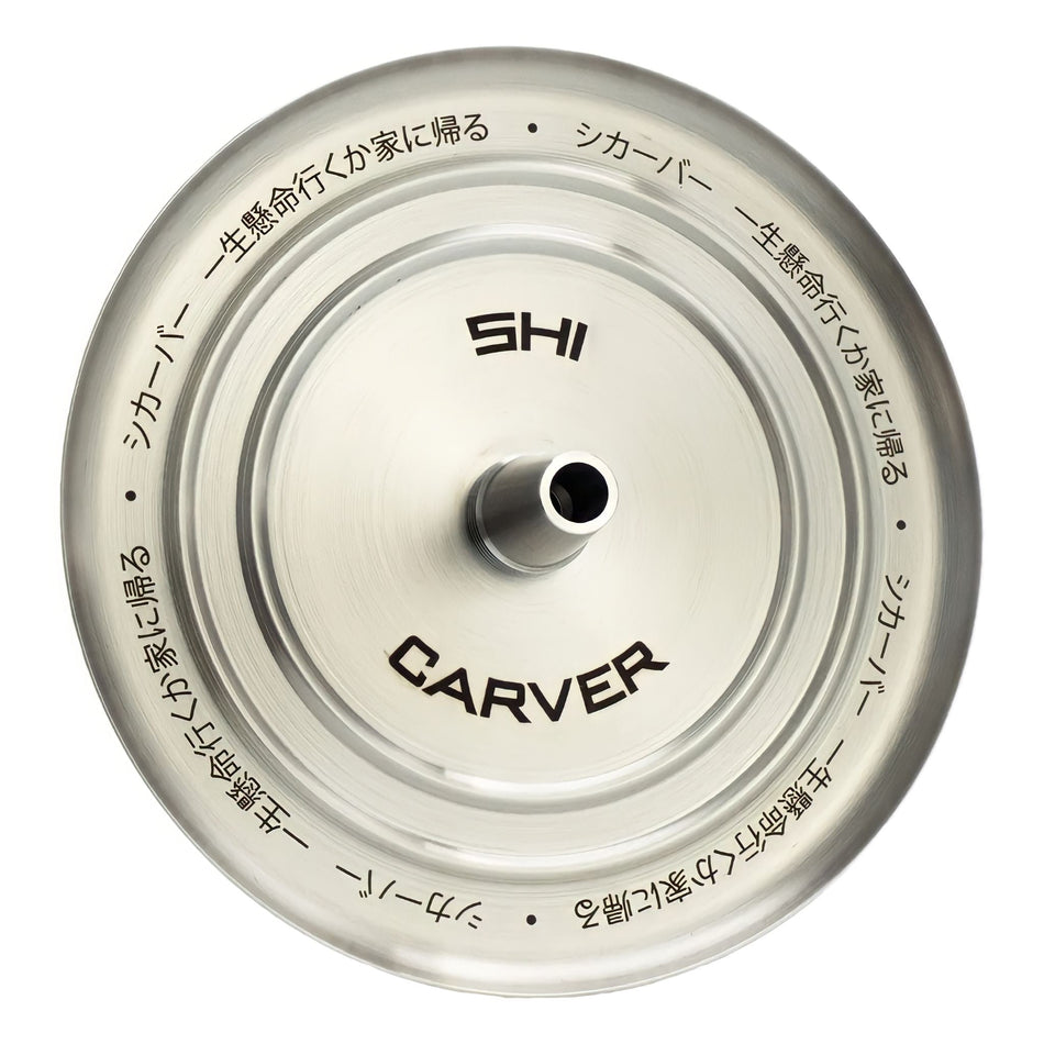 Shi Carver Hookah Sybertank - SoBe Hookah