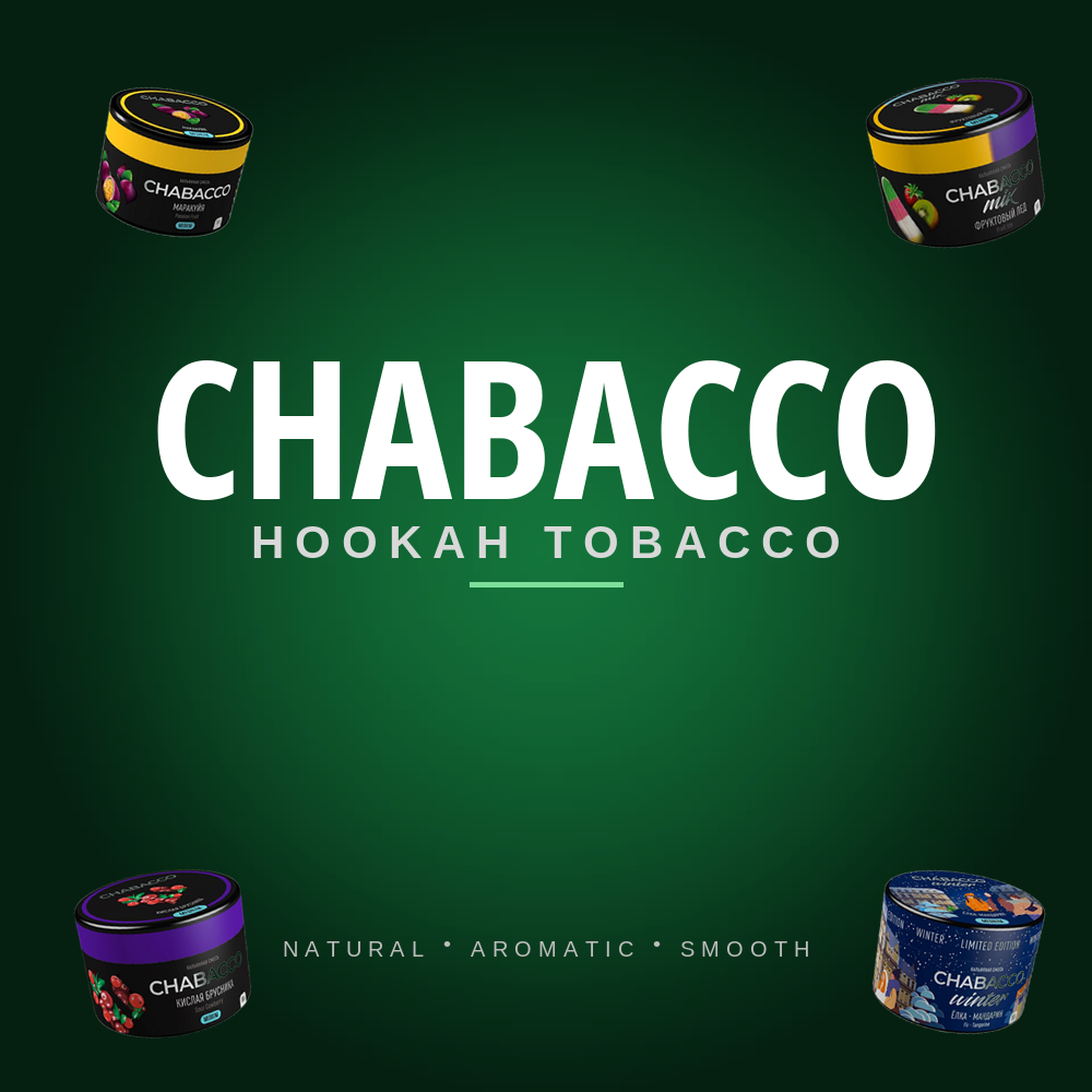 Chabacco