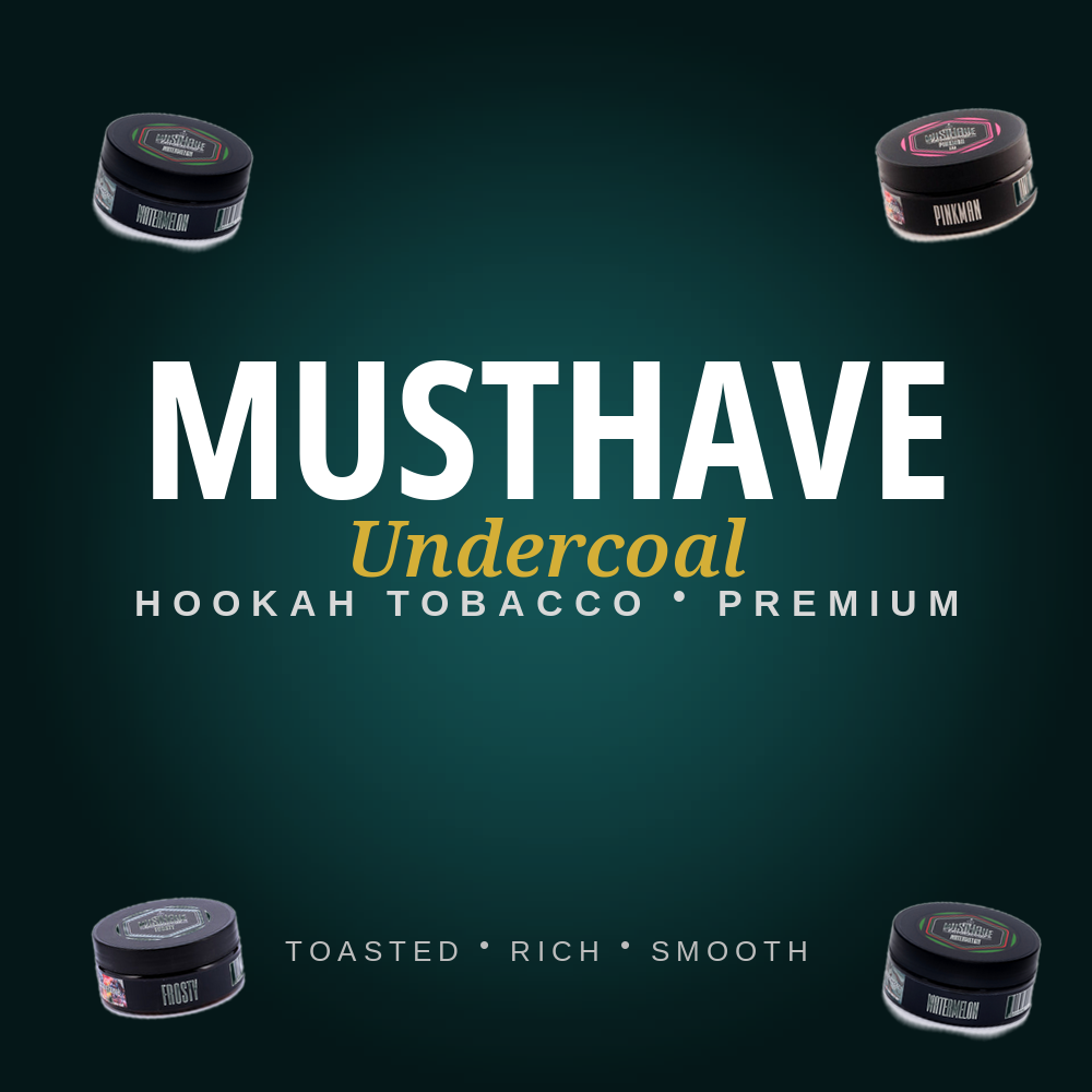 MustHave